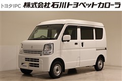 スズキ エブリィバン PCリミテッド