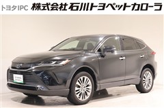 トヨタ ハリアー Z 4WD