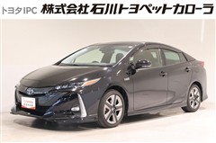 トヨタ　プリウスPHV A