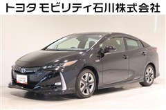 トヨタ プリウスPHV A