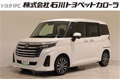 ルーミー カスタムG-T