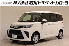 トヨタ ルーミー G