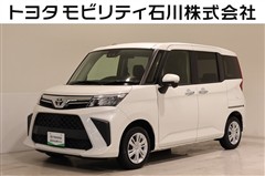トヨタ ルーミー G