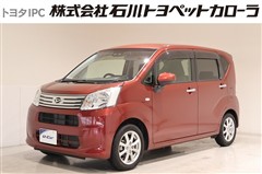 ダイハツ ムーヴ Xリミテッド SA3