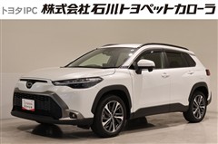 カローラクロス ハイブリッド Z