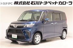 ルーミー G