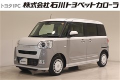 ムーヴキャンバス ストライプス G