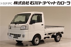 ダイハツ ハイゼットT スタンダード 4WD
