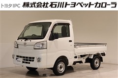 ハイゼットT スタンダード 4WD