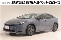 トヨタ プリウス U