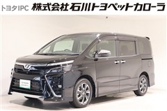ヴォクシー ZS キラメキ2