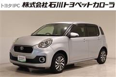 パッソ MODA Gパッケージ