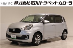 トヨタ パッソ MODA Gパッケージ