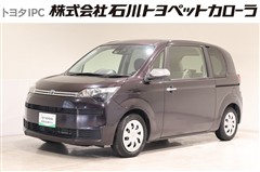 スペイド F