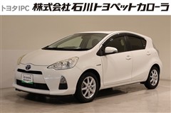 アクア G