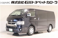トヨタ ハイエースバン SーGL ダークP2