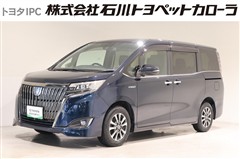 エスクァイア HV GIプレミアムP