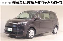 トヨタ スペイド F