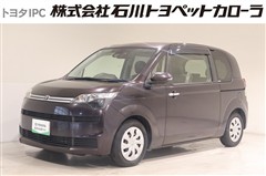 スペイド F