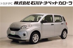 トヨタ　パッソ X S