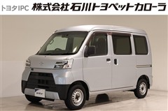 ハイゼットカーゴ デラックスSA3