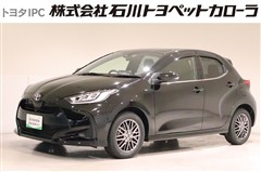 トヨタ ヤリス Z