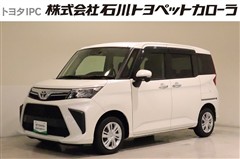ルーミー G