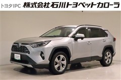 トヨタ RAV4 ハイブリッドG 4WD