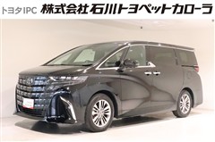 アルファード Z