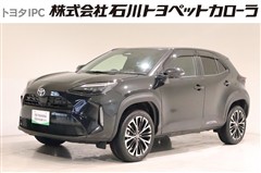 ヤリスクロス ハイブリッド Z