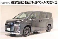 ヴォクシー HEV S-Z 4WD