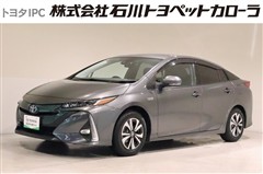 プリウスPHV S ナビパッケーシ