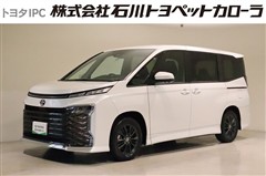 ヴォクシー ハイブリッド S-G