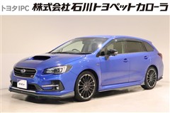 スバル　レヴォーグ1.6STIスポアイBセ