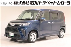 ルーミー G