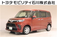 ルーミー G