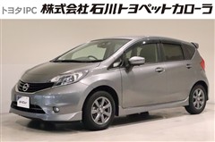 日産 ノート X エアロスタイル