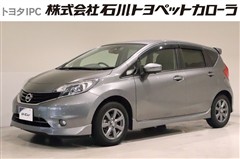 日産 ノート X エアロスタイル