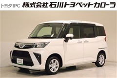ルーミー G