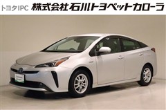 プリウス A