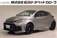 GRヤリス RZ