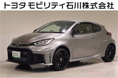 トヨタ GRヤリス RZ