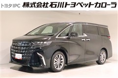 トヨタ アルファード Z