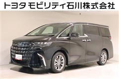 アルファード Z
