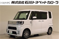 トヨタ ピクシスメガ Gターボ SA3