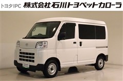 ピクシスバン デラックス
