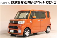 ピクシスメガ D SA3