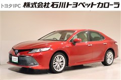 トヨタ カムリ G レザーパッケージ