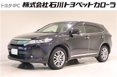 ハリアーハイブリッド プレミアム
