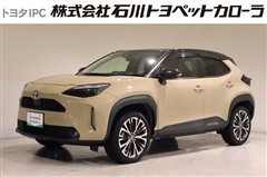 トヨタ ヤリスクロス Z